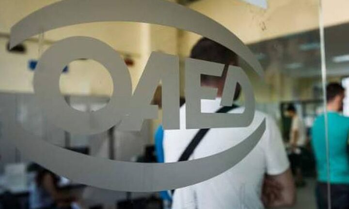 ΟΑΕΔ: Σε μία εβδομάδα λήγει η υποβολή αιτήσεων επιχειρήσεων για τις 7.000 επιδοτούμενες νέες θέσεις