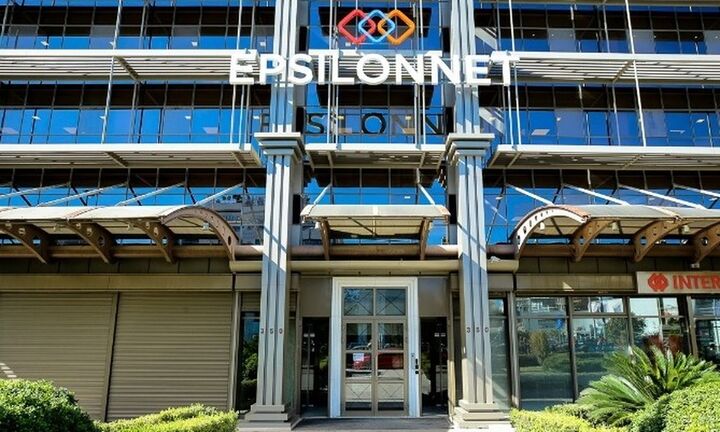 Κομβική χρονιά το 2020 για τον Όμιλο Epsilon Net
