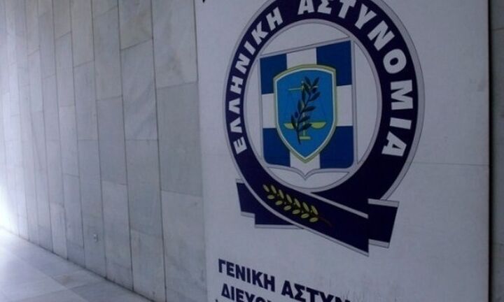 25η Μαρτίου - ΕΛ.ΑΣ: Απαγόρευση συγκεντρώσεων που έχουν εξαγγελθεί