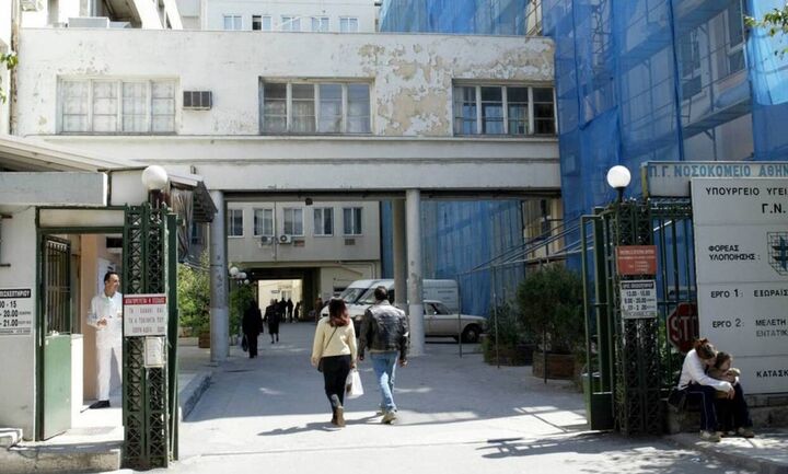 Διαψεύδει το Λαϊκό Νοσοκομείο ότι σταμάτησε να δέχεται περιστατικά Covid