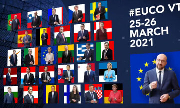 Άνω κάτω στη Σύνοδο Κορυφής για τα εμβόλια του κορονοϊού