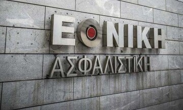 Deal done για Εθνική Ασφαλιστική - Περνά στα... χέρια του CVC