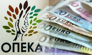 Επιδόματα - συντάξεις: Όλες οι πληρωμές που θα γίνουν τις επόμενες ημέρες