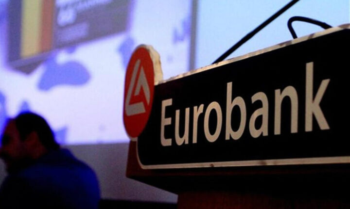 Eurobank & egg: Cluster Καινοτομίας στις ψηφιακές τεχνολογίες για Τουρισμό & Πολιτισμό
