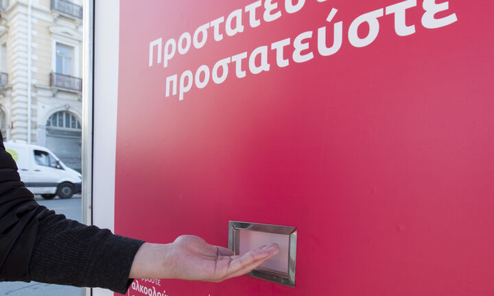 Eurolife FFH: Δημιουργεί πρωτότυπες στάσεις λεωφορείων εξοπλισμένες με αντισηπτικό υγρό