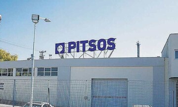 Εσβησαν οι μηχανές της Πίτσος - Τέλος εποχής για το εργοστάσιο στην Ελλάδα
