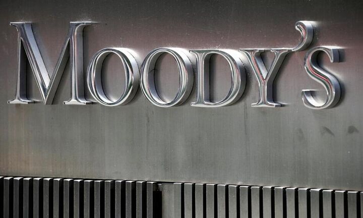 Moody's: Σε θετικές αναβάθμισε τις προοπτικές των ελληνικών τραπεζών