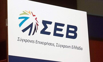 ΣΕΒ: Υπεγράφη Συλλογική Σύμβαση Εργασίας της Καπνοβιομηχανίας για το 2021 - 2022