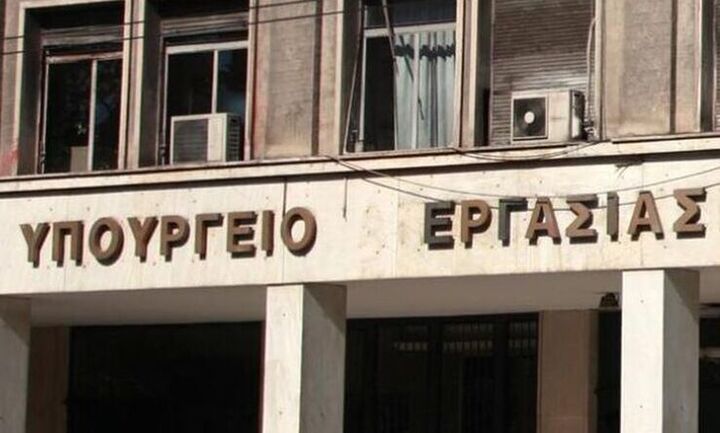 Υπ. Εργασίας: 44.593 αιτήσεις σε 21 ημέρες για την προκαταβολή σύνταξης