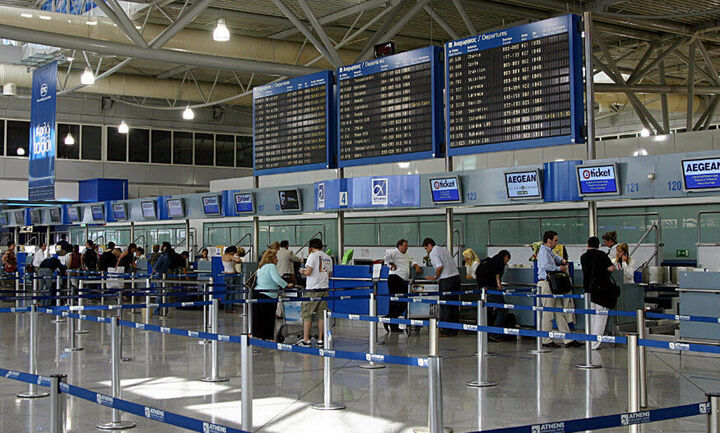 Αεροδρόμιο Αθήνας: O "Philos" ενημερώνει για τον COVID-19