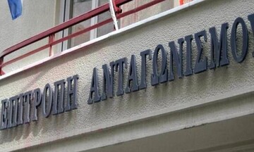Επιτροπή Ανταγωνισμού: Πλατφόρμα συλλογής και ανάλυσης δεδομένων, πραγματικού χρόνου