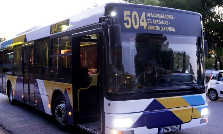 ΟΣΥ: Υπεγράφη η σύμβαση με τις τρεις εταιρείες για την μίσθωση λεωφορείων με leasing