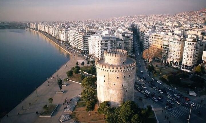 Δήμος Θεσσαλονίκης: Έως 31 Μαΐου οι αιτήσεις για την απαλλαγή τελών