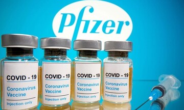  Γαλλία: Άρχισε η παραγωγή του εμβολίου των Pfizer/BioNTech