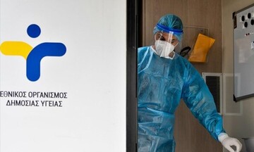 ΕΟΔΥ: Που θα γίνουν τεστ για covid-19 την Παρασκευή 9 Απριλίου