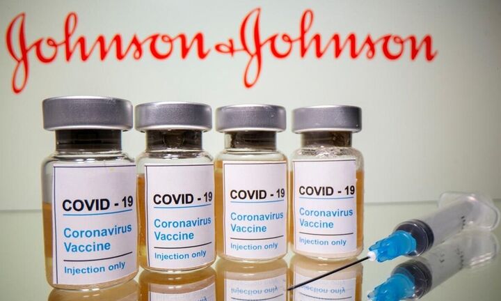  ΕMA: Επανεξετάζεται το εμβόλιο της Johnson & Johnson για πιθανές θρομβώσεις