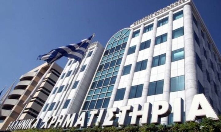 Πώς αποτιμούν την ελληνική χρηματιστηριακή αγορά οι διεθνείς επενδυτικοί οίκοι