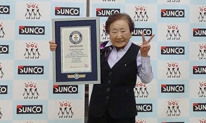 Ρεκόρ Γκίνες για 90χρονη Γιαπωνέζα - Έγινε η γηραιότερη διευθύντρια γραφείου