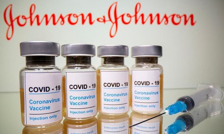  ΕΜΑ: Tην επόμενη εβδομάδα oι ανακοινώσεις για το εμβόλιο της Johnson & Johnson