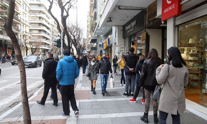 ΕΣΘ: Λειτουργία των καταστημάτων μόνο με αποστολή μηνύματος