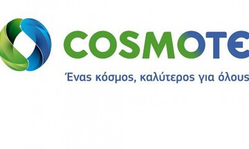 COSMOTE: Εξοικονόμηση 411 τόνων χαρτιού από τους e-λογαριασμούς