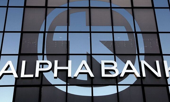 Alpha Bank: Έγκριση διάσπασης με απόσχιση του τραπεζικού κλάδου