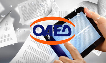 ΟΑΕΔ: Παράταση έως τις 26 Απριλίου για το ψηφιακό μάρκετινγκ
