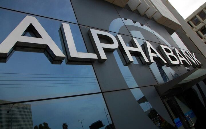  Alpha Bank: Αλλαγή επωνυμίας