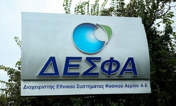 Αυξήθηκε κατά 4,56% η κατανάλωση φυσικού αερίου στο α’ τρίμηνο 2021