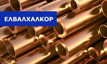 ΕΛΒΑΛΧΑΛΚΟΡ: Με 0,002% στη Cenergy μετά την εκχώρηση μετοχών