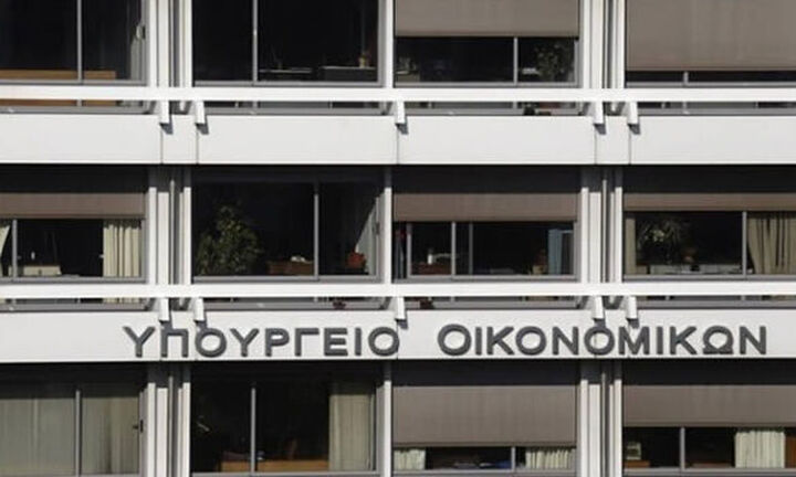 ΥΠΟΙΚ: Σήμερα η καταβολή της αποζημίωσης σε 269.461 ιδιοκτήτες ακινήτων