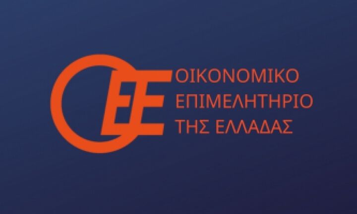 Oικονομικό Επιμελητήριο: Ικανοποίηση για τις φορολογικές και ασφαλιστικές ελαφρύνσεις