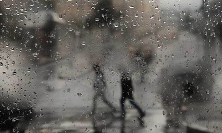 Έκτακτο δελτίο επιδείνωσης καιρού, έρχονται ισχυρές βροχές