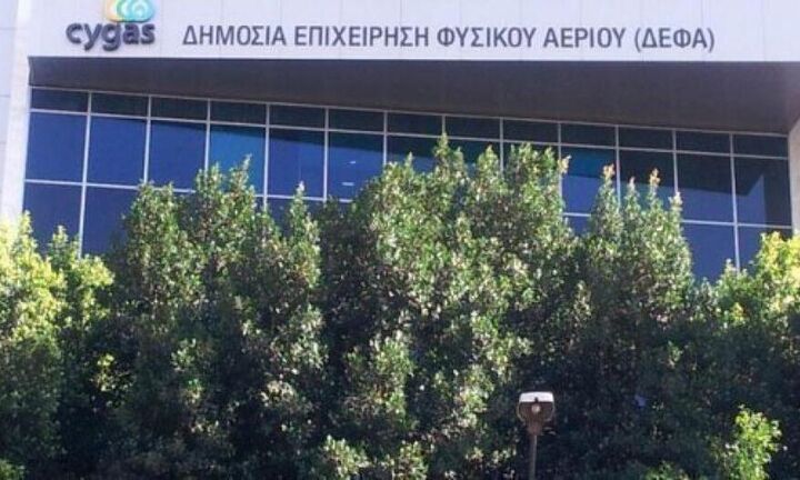 Έξι μνηστήρες για το επιχειρηματικό πλάνο της ΔΕΦΑ