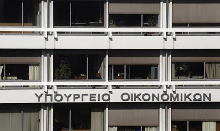  ΥΠΟΙΚ: Ψήφος εμπιστοσύνης η επιτυχημένη ΑΜΚ της Πειραιώς