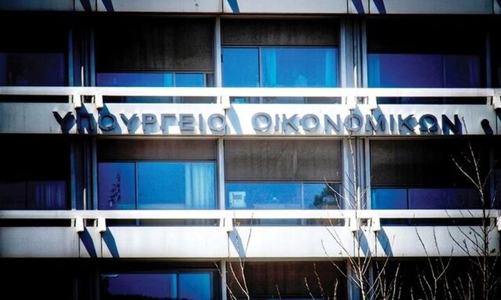 Πρωτογενές έλλειμμα 3,413 δισ. ευρώ στο πρώτο τρίμηνο του 2021 έναντι στόχου 4,365 δισ. ευρώ