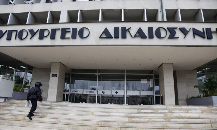 Υπ. Δικαιοσύνης: Ηλεκτρονική παρακολούθηση της ποινικής δικογραφίας από δικηγόρους