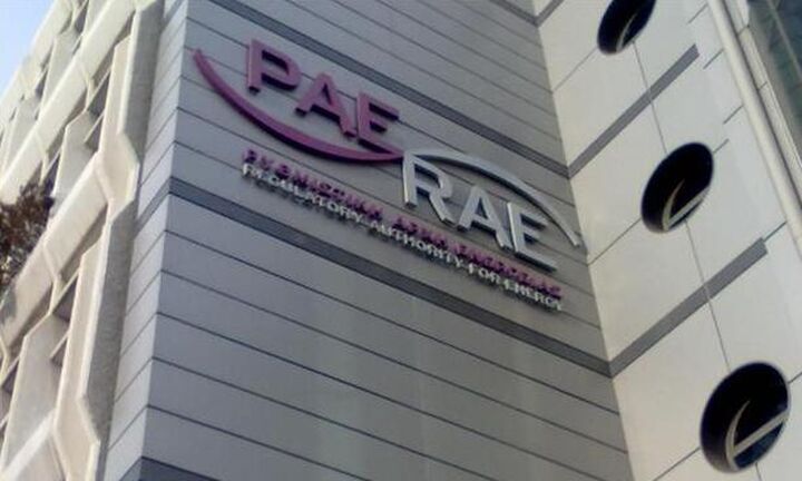 ΡΑΕ: Αναμένονται αλλαγές στις χρεώσεις χρήσης δικτύων ενέργειας