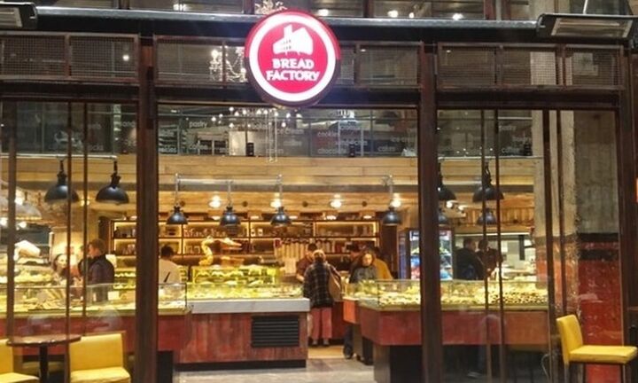 Δράσεις EKE από τα Bread Factory