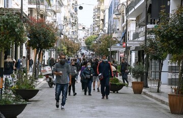 Το ωράριο λειτουργίας των καταστημάτων για Μ.Παρασκευή και Μ.Σαββάτο