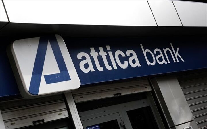 Attica Bank: Άρση στην αναστολή διαπραγμάτευσης των μετοχών
