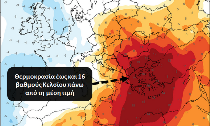 Οι καιρικές συνθήκες έως την Κυριακή του Πάσχα – Πάνω από τους 35 βαθμούς Κελσίου η θερμοκρασία