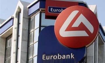 Με δωρεά της Eurobank Equities, δύο υποτροφίες του Αμερικανικού Κολλεγίου Ελλάδος