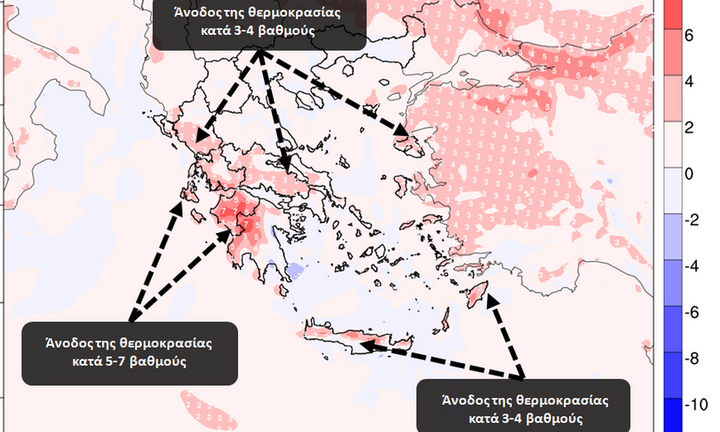 Άνοδος της θερμοκρασίας και αυξημένες συγκεντρώσεις σκόνης την Παρασκευή 07/05