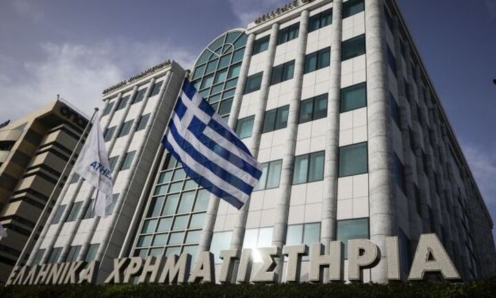 ΧΑ: Αλλαγές στους δείκτες FTSE με την είσοδο των μετοχών της Πειραιώς