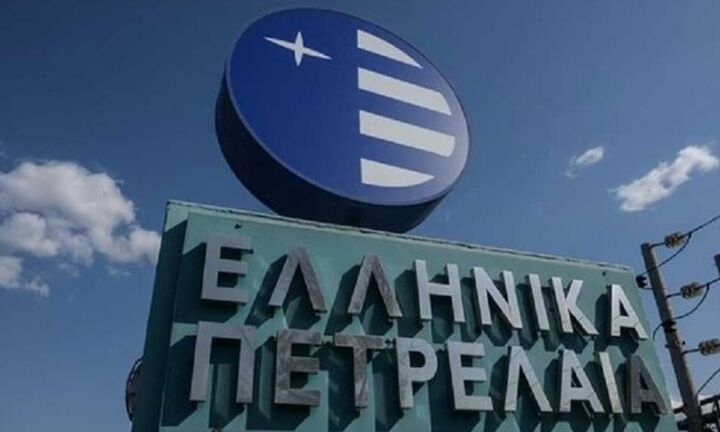 ΕΛΠΕ: Μετασχηματισμός ομίλου με επενδύσεις 4 δισ. ευρώ -  Οι πέντε άξονες του στρατηγικού σχεδίου