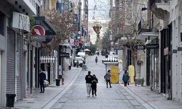 Αυτό είναι το μέτρο στήριξης που θα αντικαταστήσει την επιστρεπτέα προκαταβολή