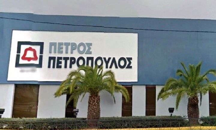 Π.Πετρόπουλος: Στα 1,8 εκατ. ευρώ τα κέρδη το πρώτο τρίμηνο