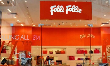 Folli Follie: Προσωρινή διαταγή για προστασία από ασφαλιστικά μέτρα