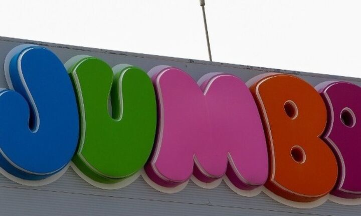 Jumbo: Αύξηση 24% στις πωλήσεις τετραμήνου - Στο +5% η Ελλάδα